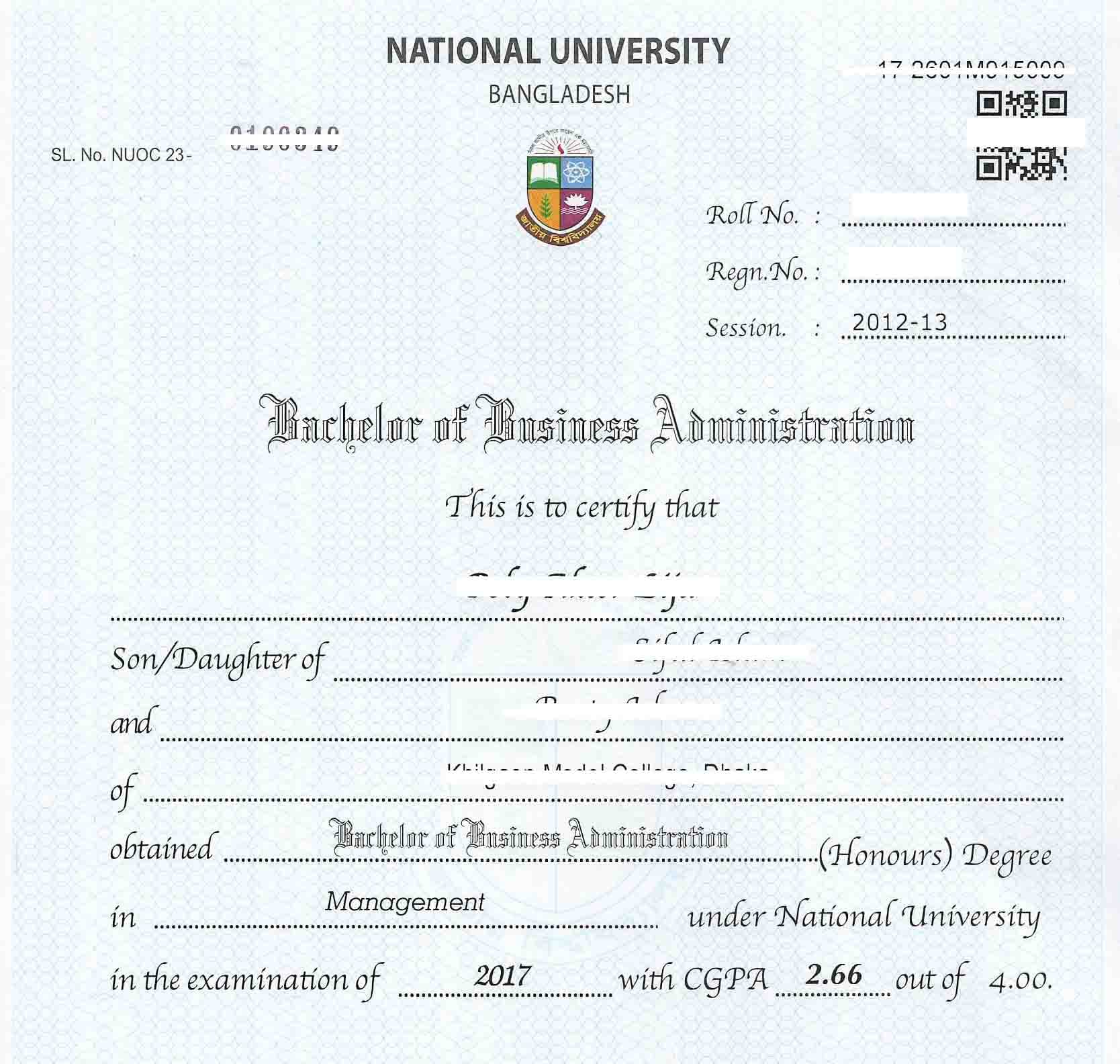 জাতীয় বিশ্ববিদ্যালয়ের মূল সার্টিফিকেট উত্তোলন প্রক্রিয়া